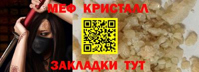 крисы Берёзовский