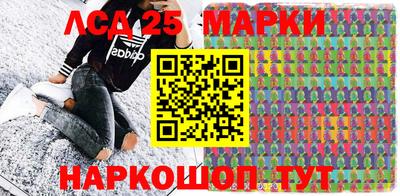 крисы Берёзовский