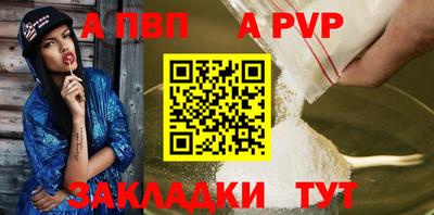 крисы Берёзовский
