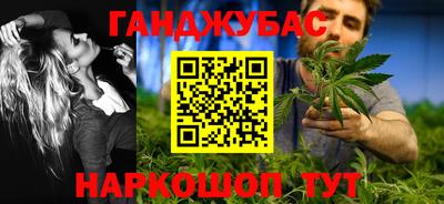крисы Берёзовский