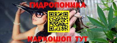 соль курить ск Бийск