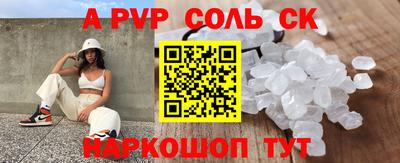 крисы Берёзовский