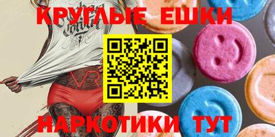 дживик Беслан