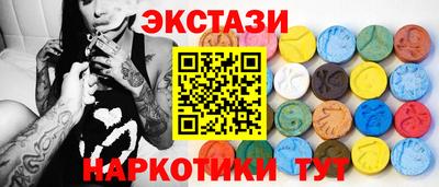 дживик Беслан