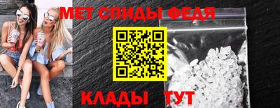 соль курить ск Бийск