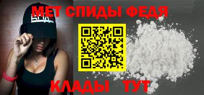 соль курить ск Бийск