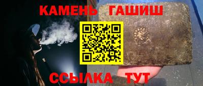 крисы Берёзовский