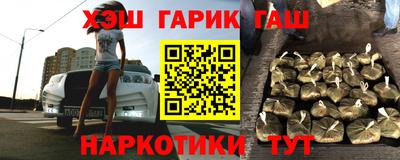 крисы Берёзовский