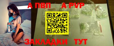 крисы Берёзовский