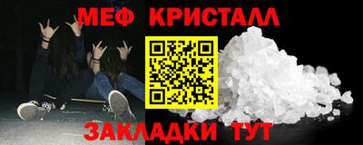 крисы Берёзовский