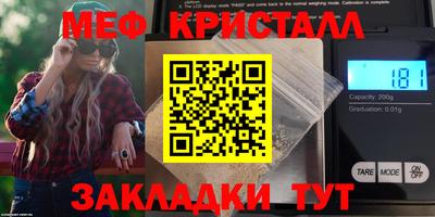 крисы Берёзовский
