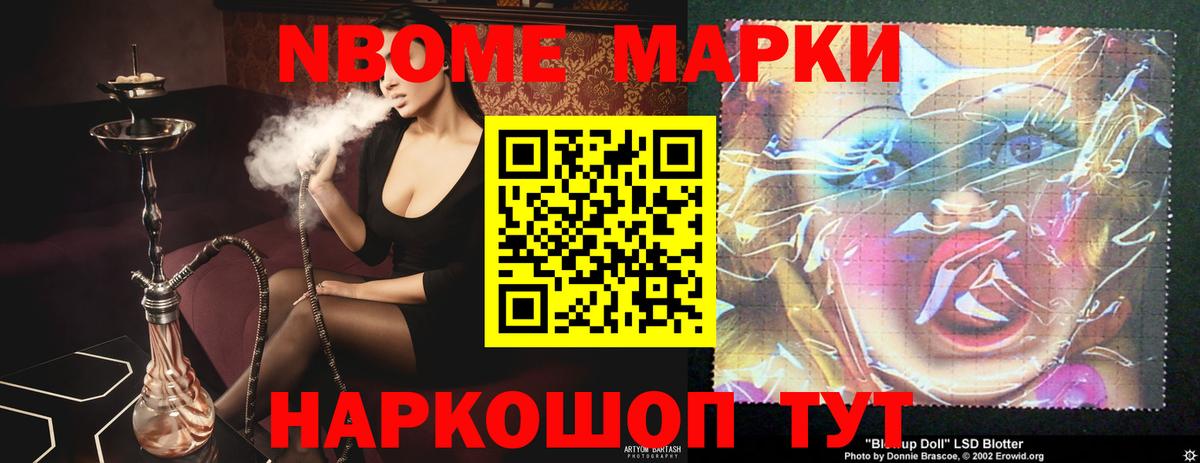 Лсд 25 экстази ecstasy  Вход с VPN  Кировск  ЛСД экстази кислота 
